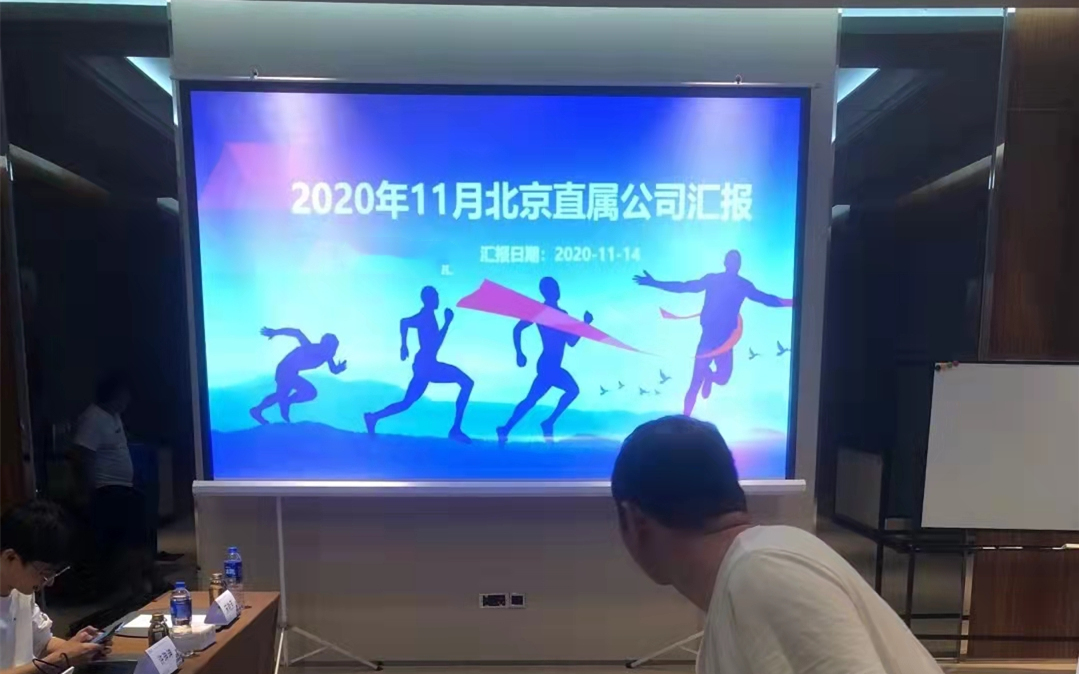 室外活動(dòng)租賃電視找哪一家平臺(tái)比較好？