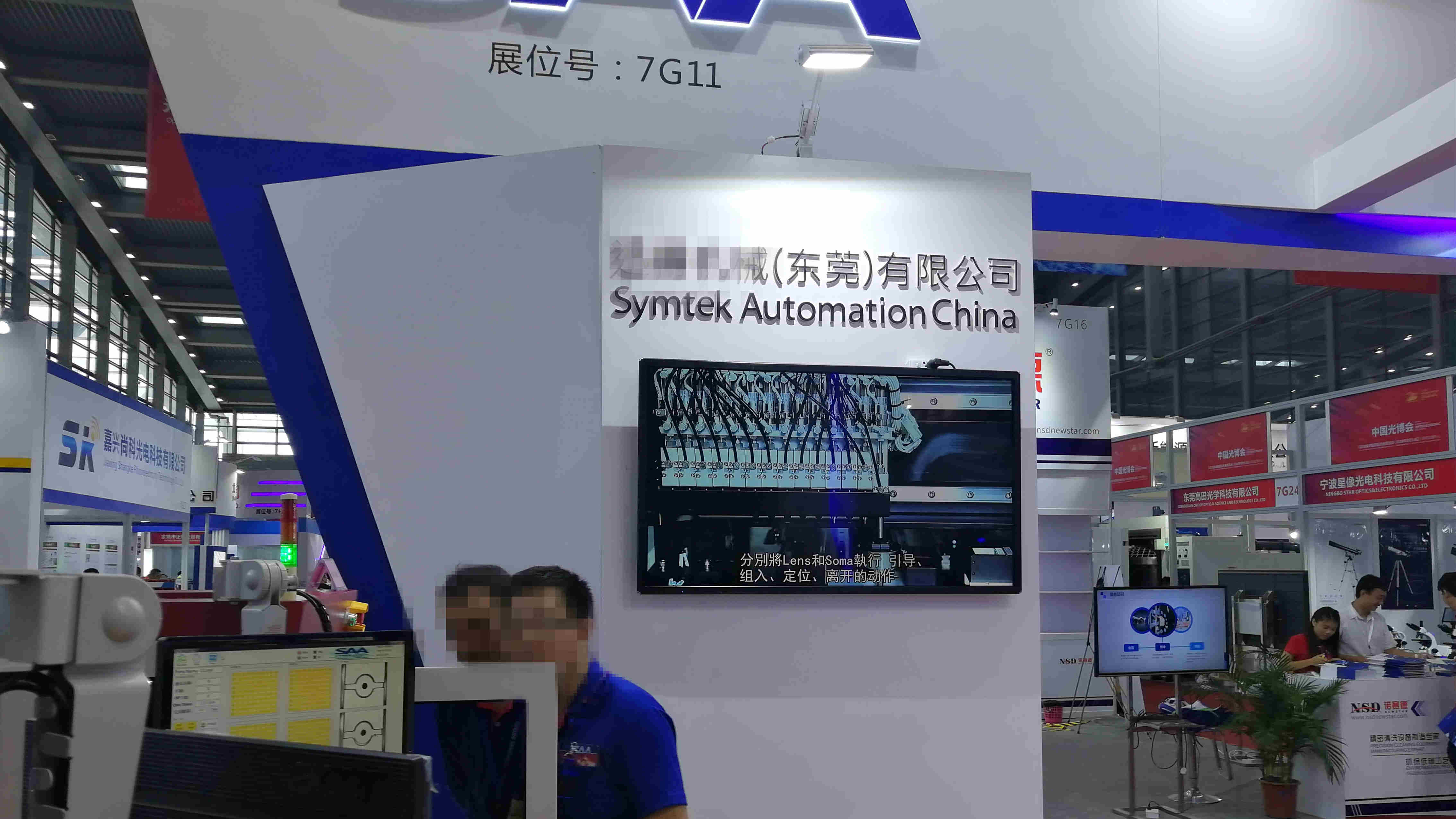 55寸電視租賃遇到市場供貨不足時，找那家？