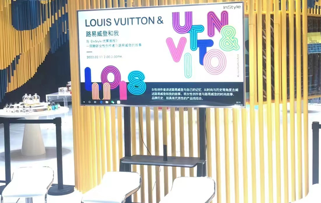租賃電視機(jī)要付押金，那么超高清86寸電視租賃需要支付多少押金合適?