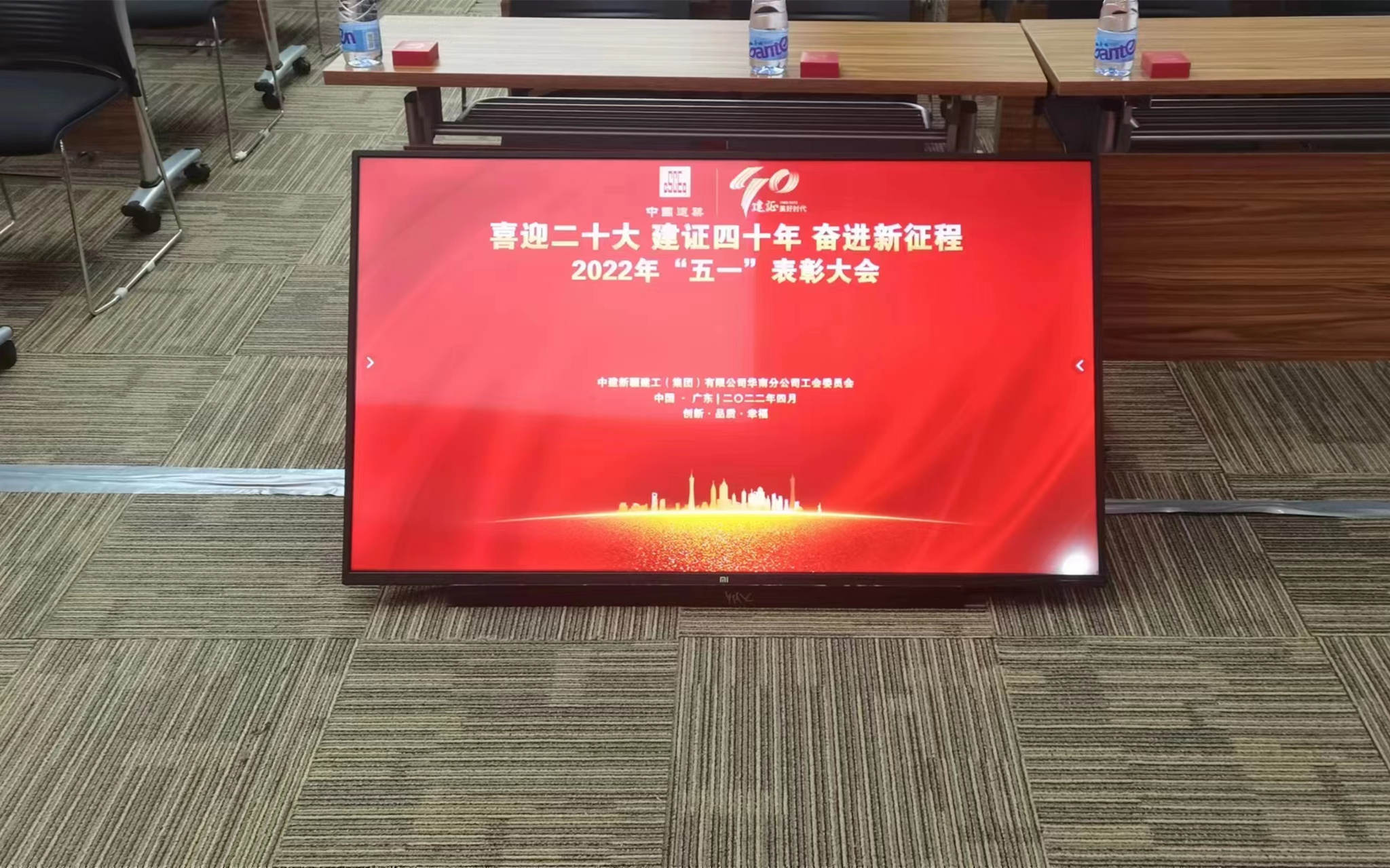 出租電視需要交押金嗎？退租退押金方便嗎？